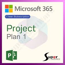 Microsoft Project Online Professional (1 Year)